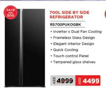 ECity 700L Side By Side Refrigerator RS700PUKOGBK offer