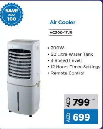 ECity Air cooler AC200-17JR offer