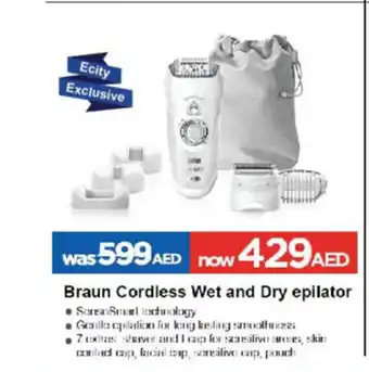 ECity Braun cordless wet and dry epilator offer