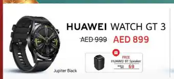 ECity Huawei Watch GT 3 jupiter black offer