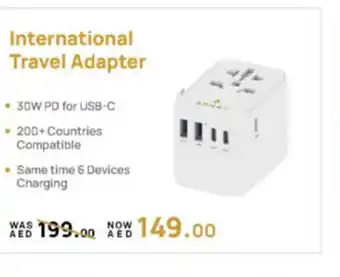ECity Smart International travel adapter offer