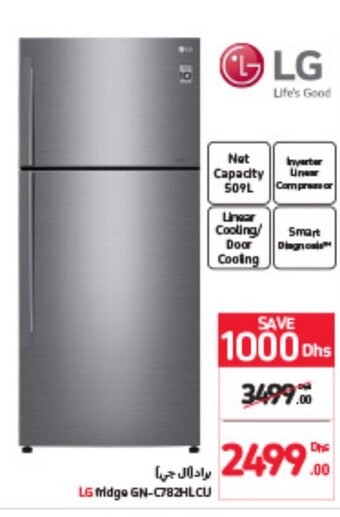 Carrefour LG fridge GN-C782HLCU 509L offer