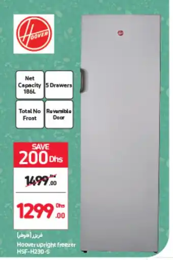 Carrefour Hoover upright freezer HSF-H230-S 186L offer