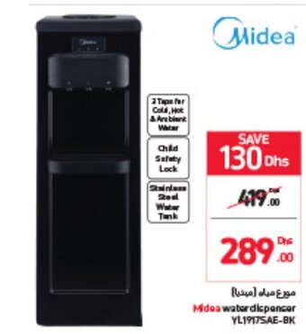Carrefour Midea water dispenser YL1917SAE-BK offer