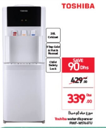 Carrefour Toshiba water dispenser RWF-W1766TU offer