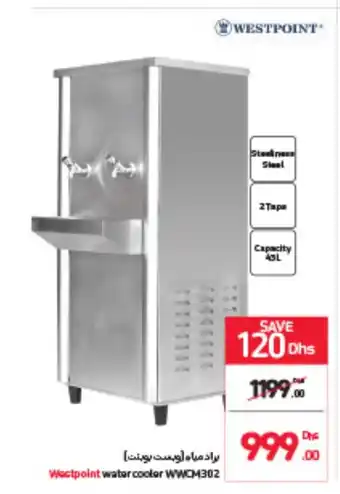 Carrefour Westpoint water cooler WWCM302 43L offer