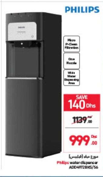 Philips water dispenser ADD4972BKS/56