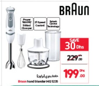 Carrefour Braun hand blender MQ 5235 offer