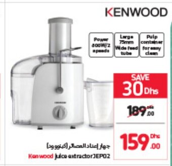 Carrefour Kenwood juice extractor JEP02 offer