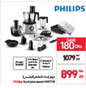 Carrefour Philips food processor HR7778 offer