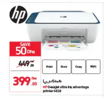 Carrefour HP Deskjet ultra ink advantage printer 4828 offer