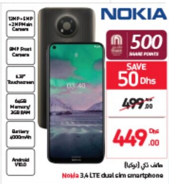 Carrefour Nokia 3.4 LTE dual sim smartphone offer