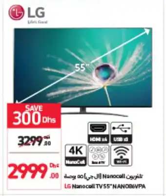 Carrefour LG Nanocell TV 55" NANO86VPA offer