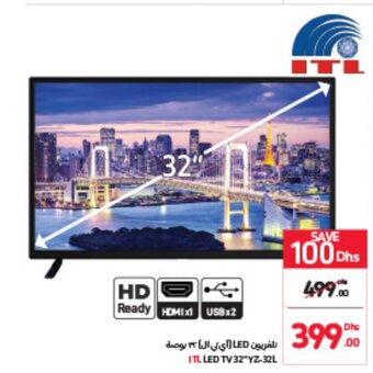 Carrefour ITL LED TV 32" YZ-32L offer