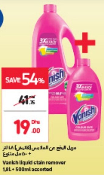 Carrefour Vanish Liquid Stain Remover 1.8L + 500ml Assorted offer