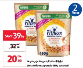 Carrefour Nestle Fitness Granola 450g Assorted offer