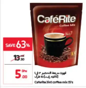 Carrefour Caferite 3in1 Coffee Mix 15's offer