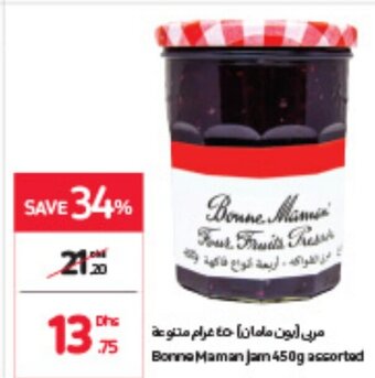 Carrefour Bonne Maman Jam 450g Assorted offer