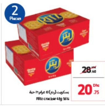 Carrefour Ritz Cracker 41g 16's offer