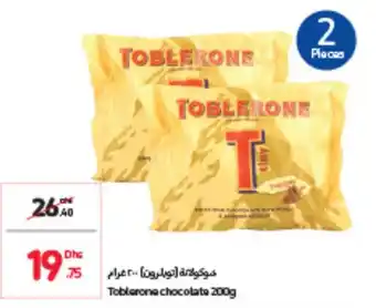 Carrefour Toblerone Chocolate 200g offer