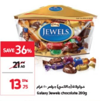 Carrefour Galaxy Jewels Chocolate 200g offer