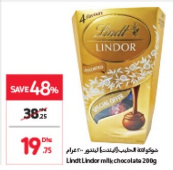 Carrefour Lindt Lindor Milk Chocolate 200g offer