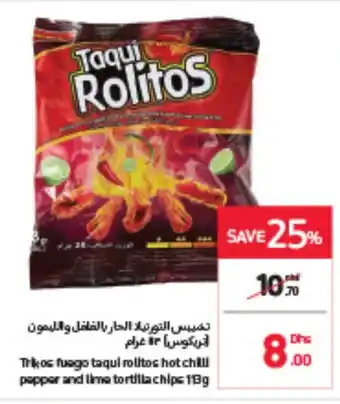 Carrefour Trikos Fuego Taqui Rolitos Hot Chill Papper and Lime Tortillas Chips 113g offer