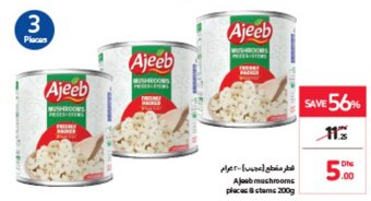 Ajeeb offer Carrefour – Dec 2025