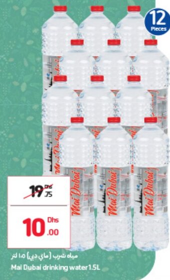 Carrefour Mai Dubai Drinking Water 1.5L offer