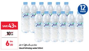 Carrefour Masafi Drinking Water 500ml offer