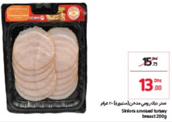 Carrefour Siniora Smoked Turkey Breast 200g offer