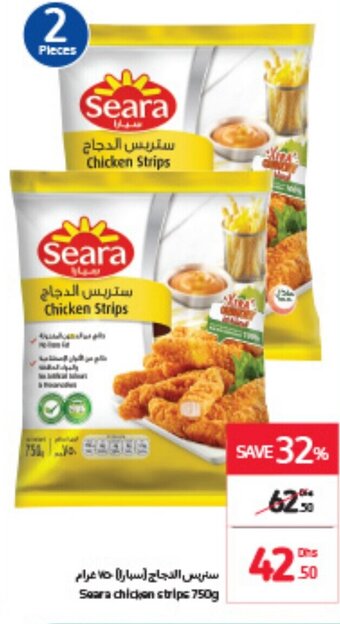 Carrefour Seara Chicken Strips 750g offer