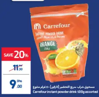 Carrefour Carrefour Instant Powder Drink 500g Assorted offer