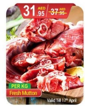New W Mart Fresh Mutton Per Kg offer