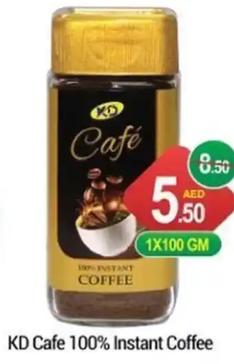 New W Mart KD Cafe 100% Instant Coffee 1x100 Gm offer