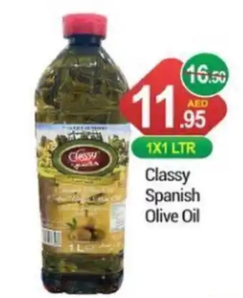 New W Mart Classy Spanish Olive Oil 1x1 Ltr offer