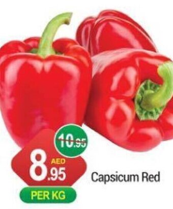 New W Mart Capsicum Red offer