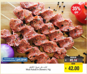 Union Coop Meat Kabab In Skewers / Kg offer