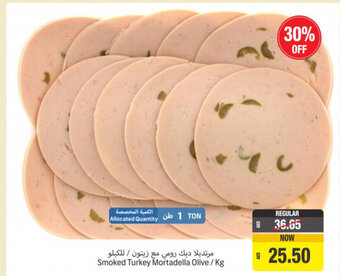 Union Coop Smoked Turkey Mortadella Olive / Kg offer