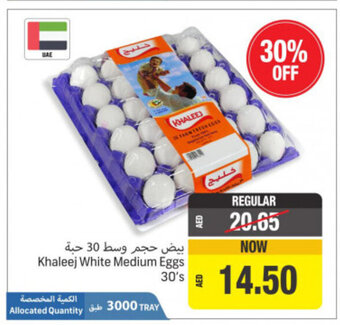 Khaleej White Medium Eggs 30's