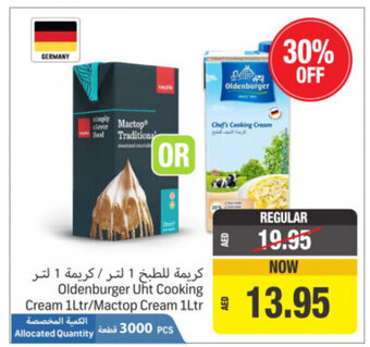 Union Coop Oldenburger Uht Cooking Cream 1Ltr/Mactop Cream 1Ltr offer