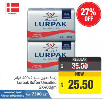 Union Coop Lurpak Butter Unsalted 2X400gm offer