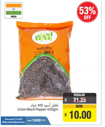 Union Coop Union Black Pepper 400gm offer