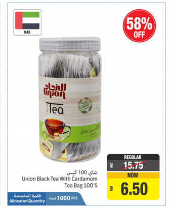 Union Coop Union Black Tea With Cardamom Tea Bag 100's offer