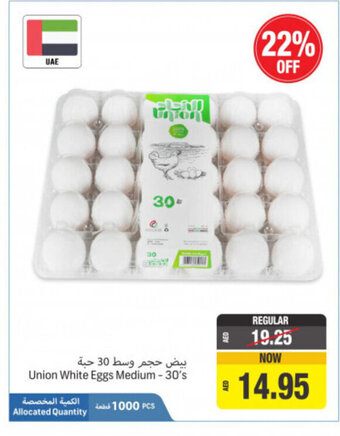 Union Coop Union White Eggs Medium 30's offer