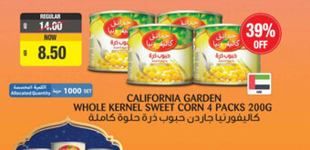 Union Coop California Garden Whole Kernel Sweet Corn 4 Packs 200g offer
