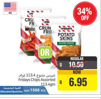 Union Coop Fridays Chips Assorted 113.4gm offer