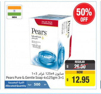 Union Coop Pears Pure & Gentle Soap 4x125gm 3+1 offer
