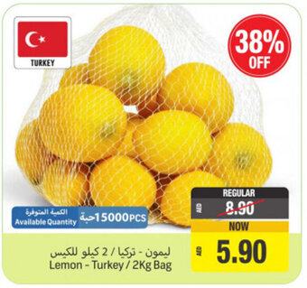 Union Coop Lemon - Turkey / 2Kg Bag offer