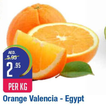 West Zone Supermarket Orange Valencia - Egypt Per Kg offer